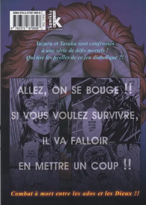 Verso de l'album Dilemma 4