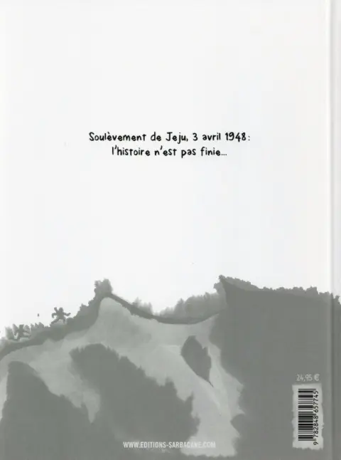 Verso de l'album Jiseul