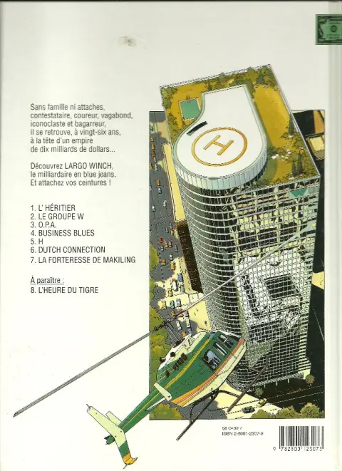 Verso de l'album Largo Winch Tome 7 La forteresse de Makiling