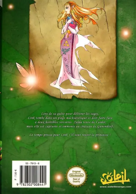 Verso de l'album The Legend of Zelda 3 Ocarina of time 2