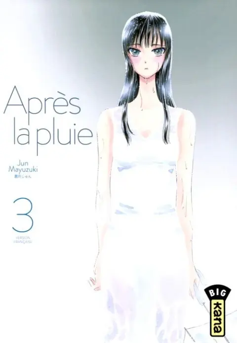 Après la pluie 3