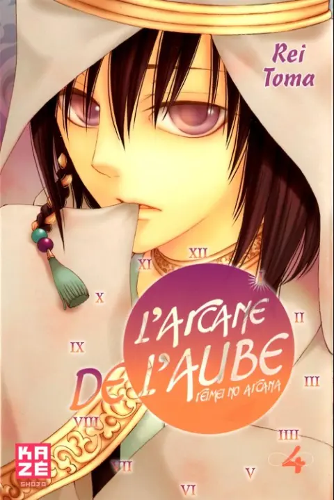L'Arcane de l'aube 4