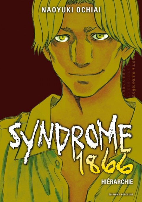 Couverture de l'album Syndrome 1866 4 Hiérarchie