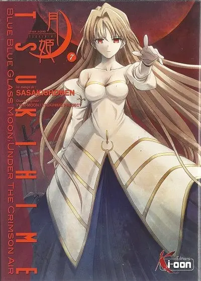 Tsukihime 7