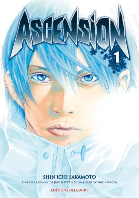 Ascension (Sakamoto)