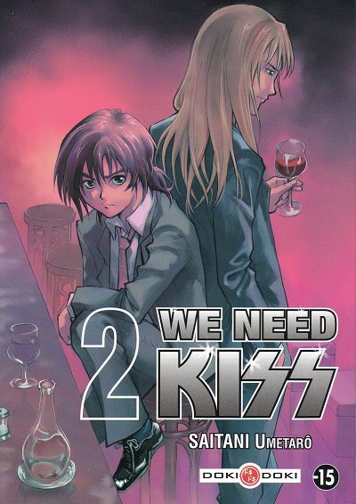 Couverture de l'album We need kiss 2