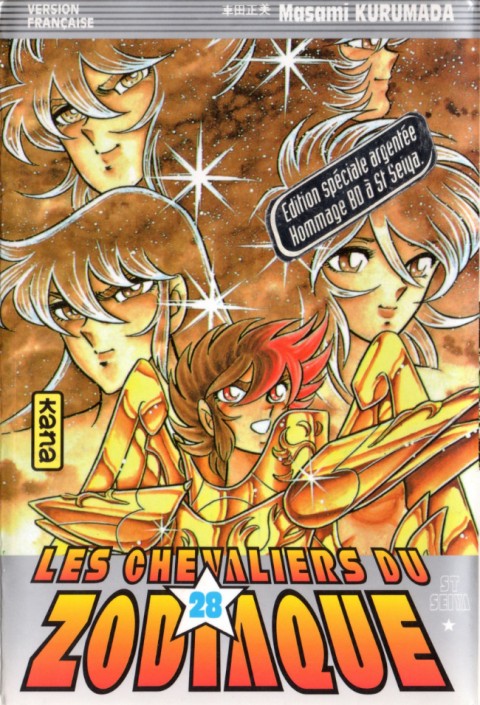 Couverture de l'album Les Chevaliers du Zodiaque 28 Hadès