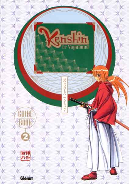 Couverture de l'album Kenshin le Vagabond Kaden-Guide book
