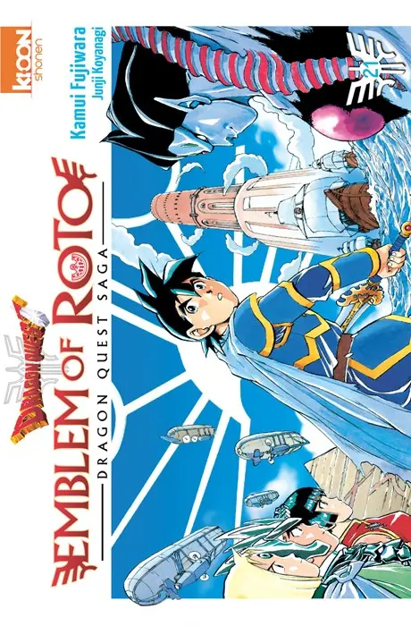 Dragon Quest - Emblem of Roto Tome 21
