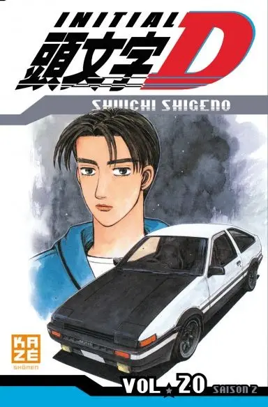Initial D Vol. 20