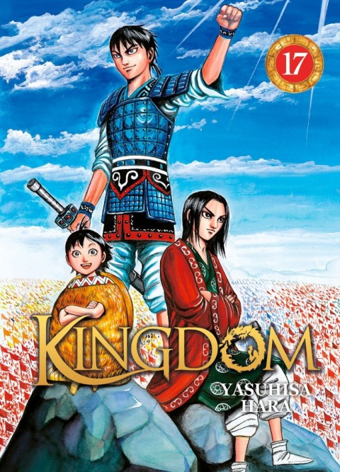 Couverture de l'album Kingdom 17
