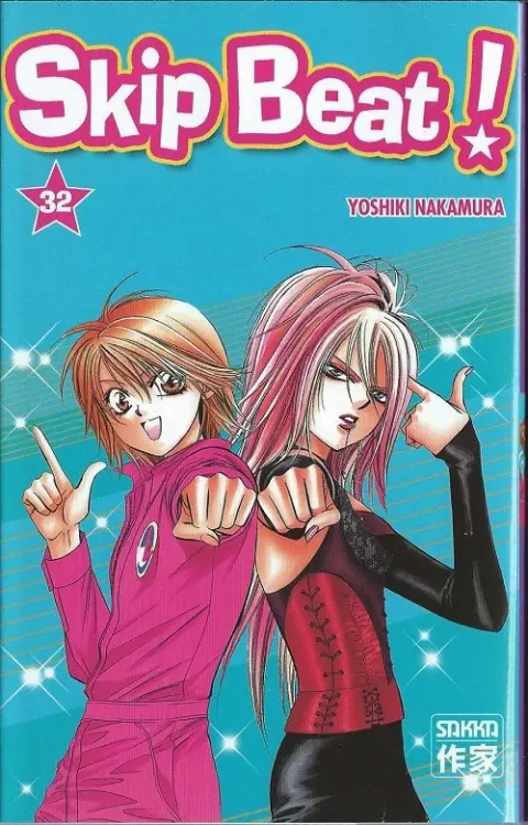 Skip Beat ! 32