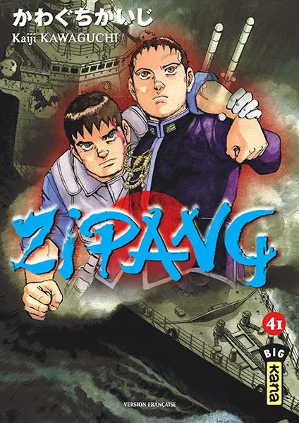 Zipang 41