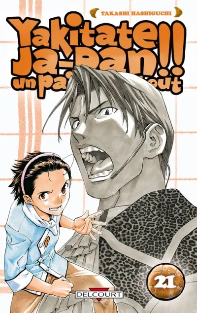 Yakitate !! Ja-pan - Un pain c'est tout 21