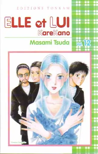Elle et Lui - KareKano Vol. 12