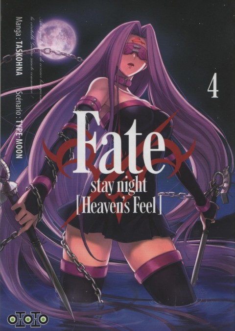 Couverture de l'album Fate / stay night [Heaven's Feel] 4