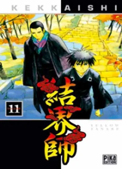 Kekkaishi Volume 11