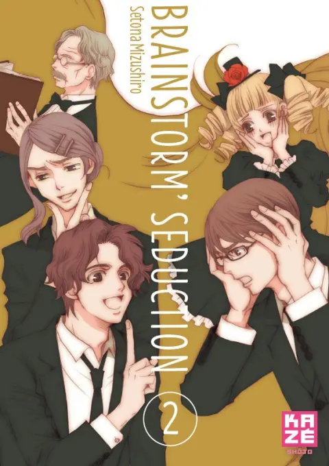 Brainstorm' Seduction 2