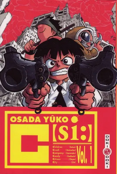 C[si:] Vol. 1