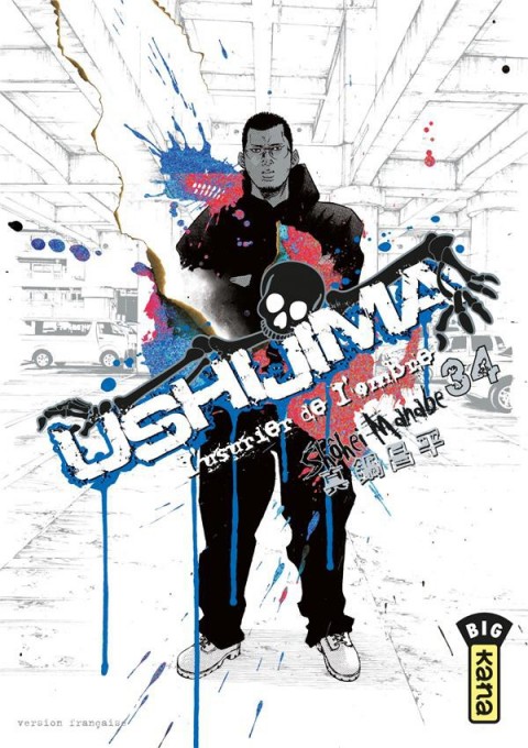 Couverture de l'album Ushijima - L'usurier de l'ombre 34