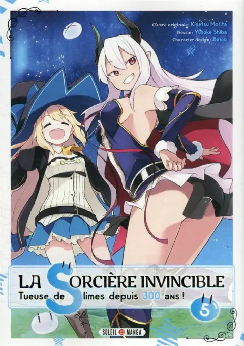 La sorcière invincible 5