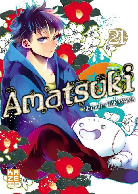 Couverture de l'album Amatsuki 21