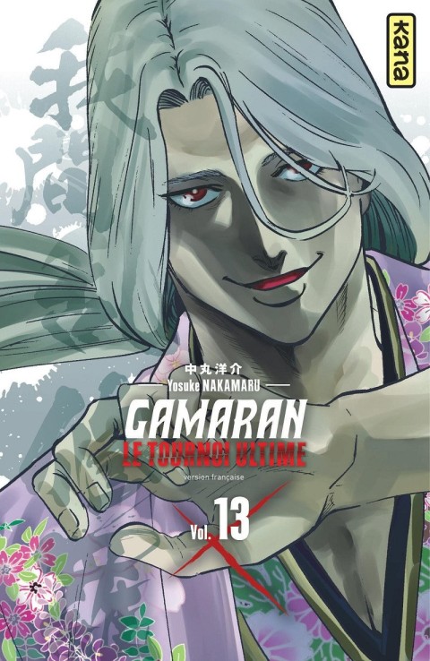 Couverture de l'album Gamaran - Le tournoi ultime Vol. 13