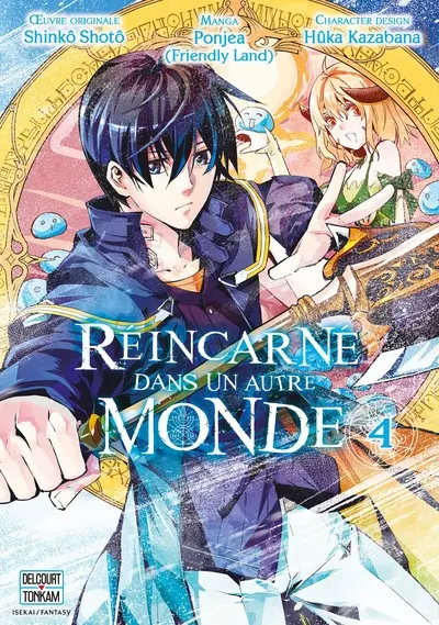 Réincarné dans un autre monde 4