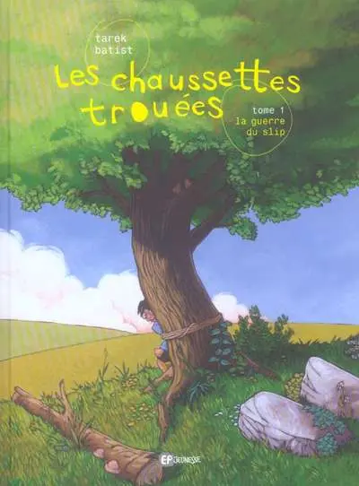 Les Chaussettes trouées