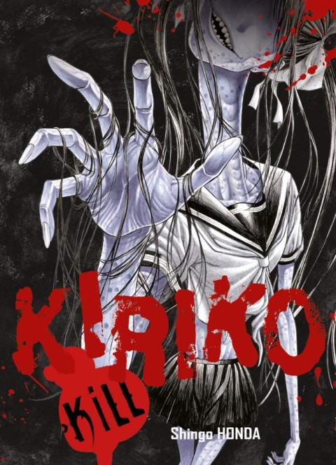 Couverture de l'album Kiriko Kill
