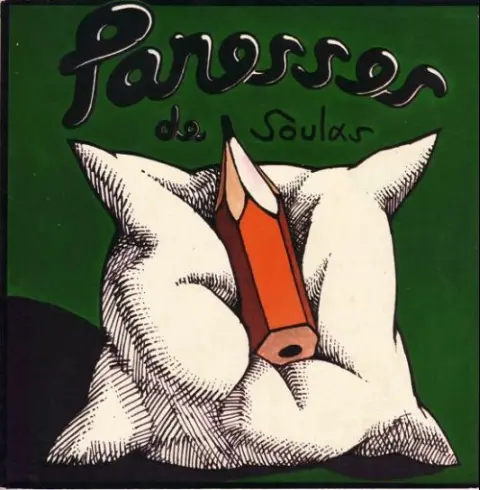 Paresses