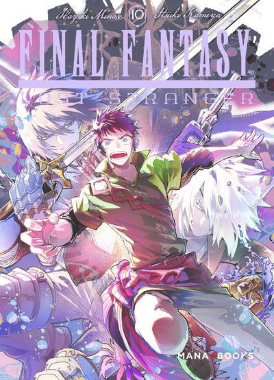 Final Fantasy - Lost stranger 10