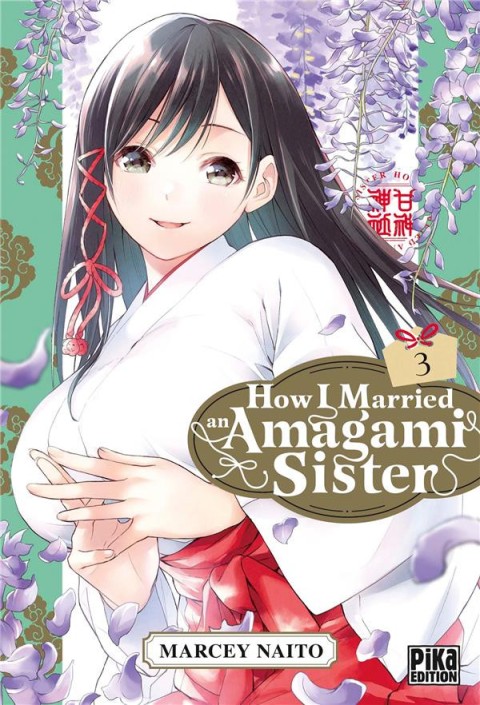 Couverture de l'album How I Married an Amagami Sister 3