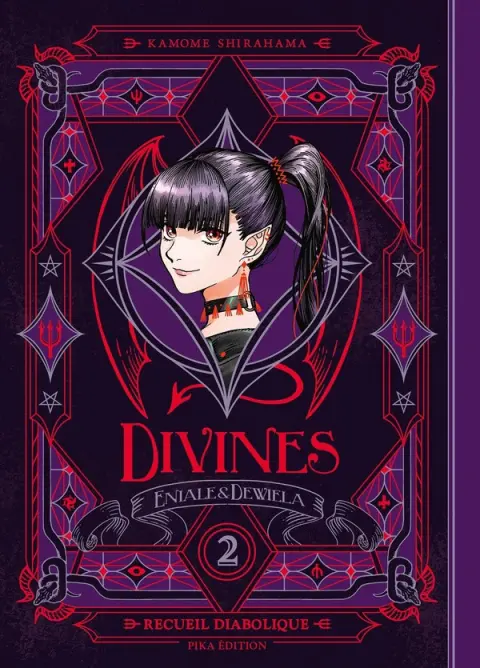 Divines - Eniale & Dewiela Recueil Diabolique
