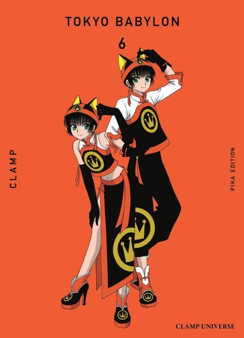 Tokyo Babylon Réédition 6