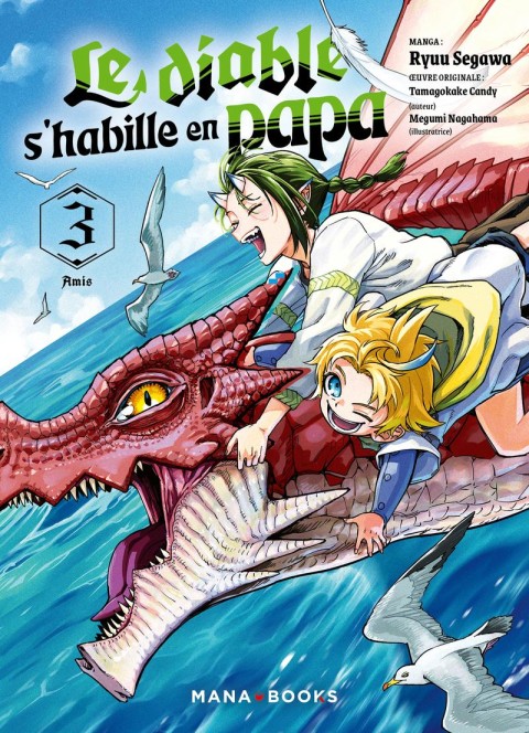 Le diable s'habille en papa 3 Amis