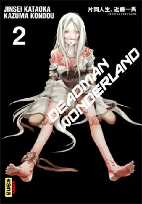 Deadman Wonderland Tome 2