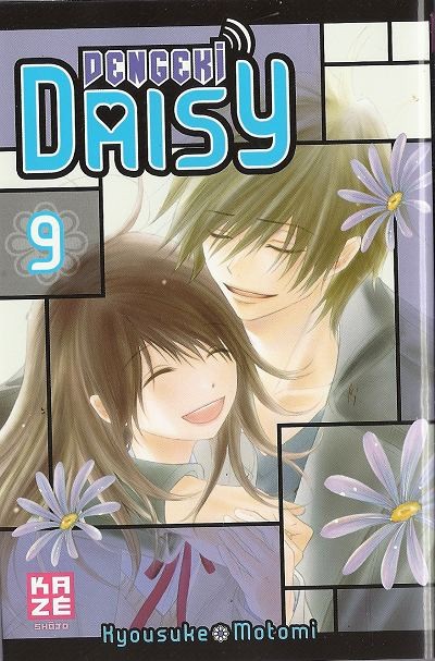 Couverture de l'album Dengeki Daisy 9