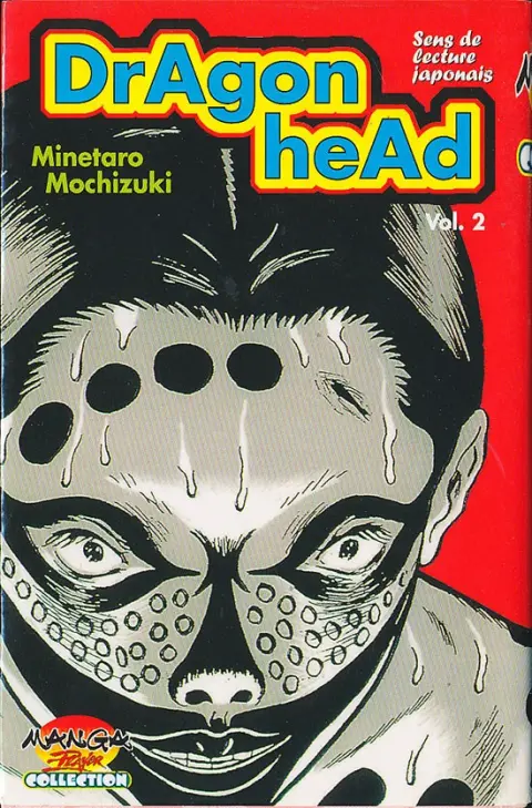 Dragon head Vol. 2