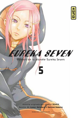 Couverture de l'album Eureka Seven 5