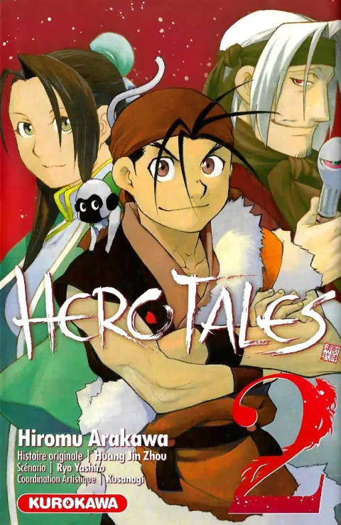 Hero Tales 2