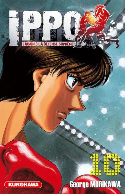 Ippo Saison 3 - La défense suprême 10