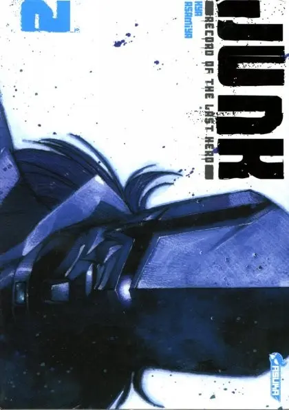 Junk - Record of the Last Hero Tome 2