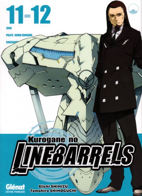 Couverture de l'album Kurogane no Linebarrels 11-12