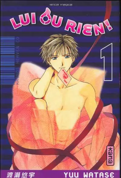 Lui ou rien ! Tome 1