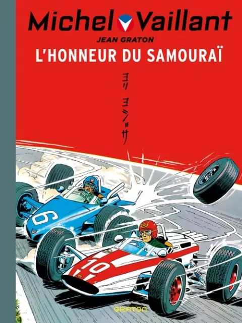 Michel Vaillant Tome 10 L'honneur du samouraï