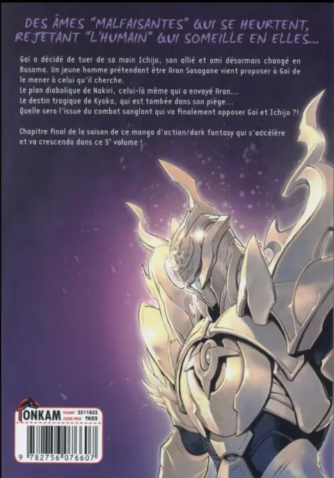 Verso de l'album SwordGaï Tome 5