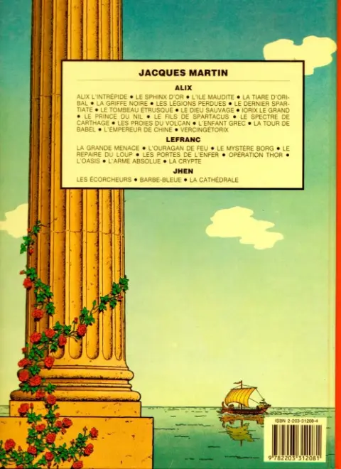 Verso de l'album Alix Tome 2 Le Sphinx d'or