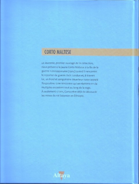Verso de l'album Corto Maltese Tome 1 la jeunesse