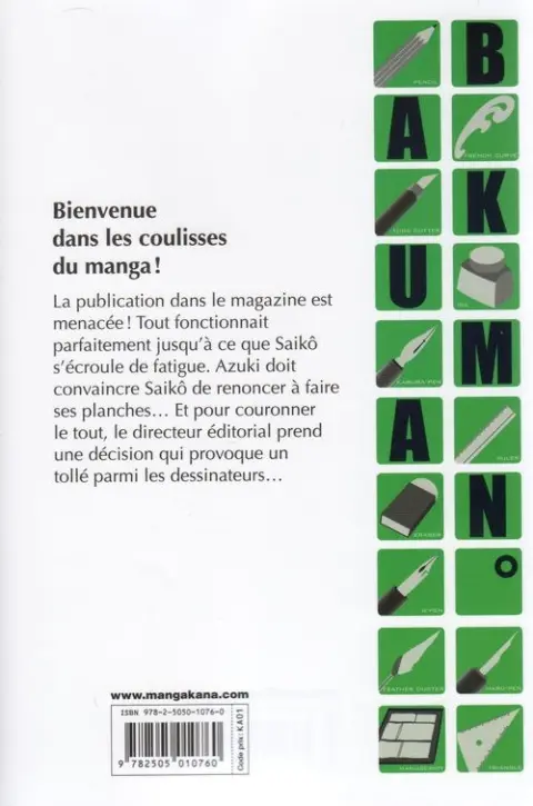 Verso de l'album Bakuman Tome 6 Tempérament et absurdité